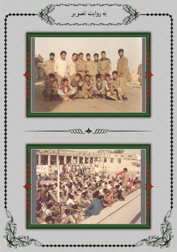 فاقد تصویر